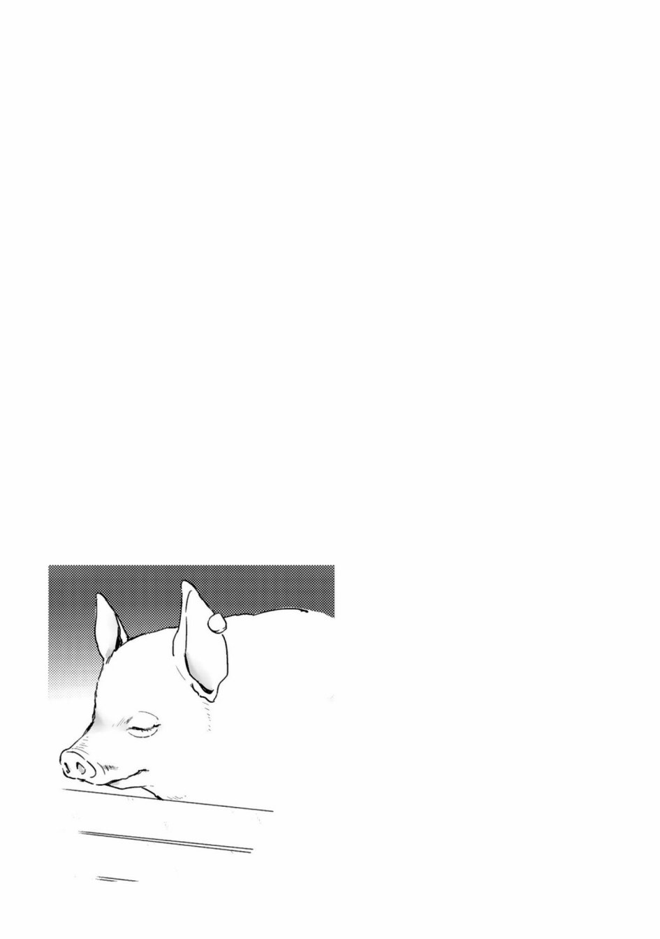 同居的不安定小姐韩漫全集-第13话无删减无遮挡章节图片 