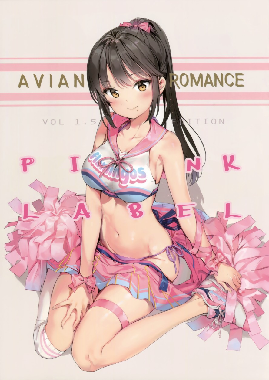 Avian Romance韩漫全集-(C91)画集无删减无遮挡章节图片 