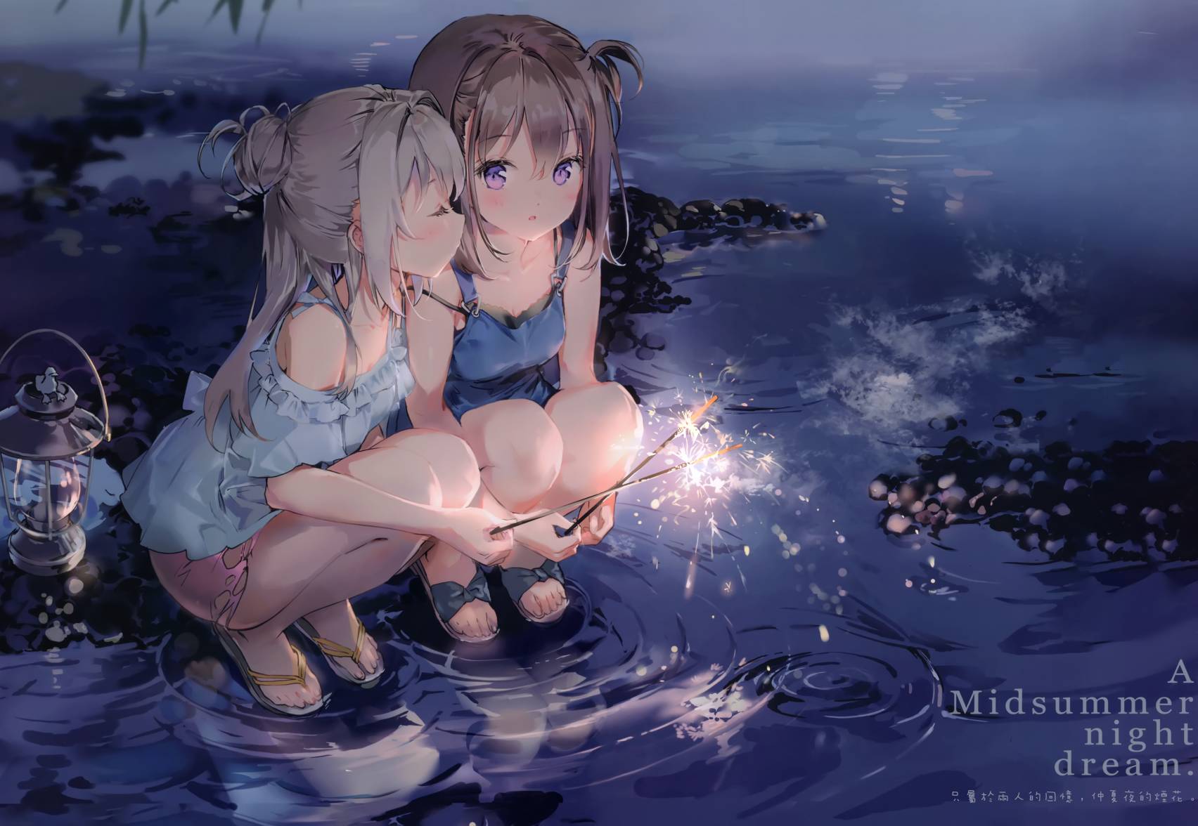 Avian Romance韩漫全集-(C96)画集 Avian Romance Pink Label 6无删减无遮挡章节图片 