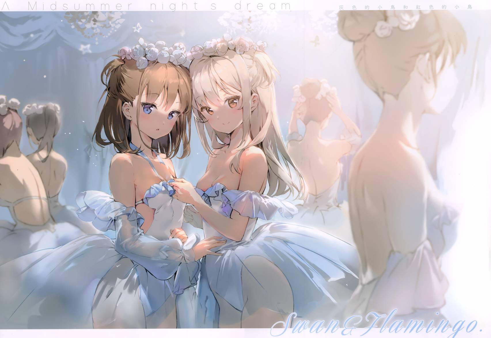 Avian Romance韩漫全集-(C96)画集 Avian Romance Pink Label 6无删减无遮挡章节图片 