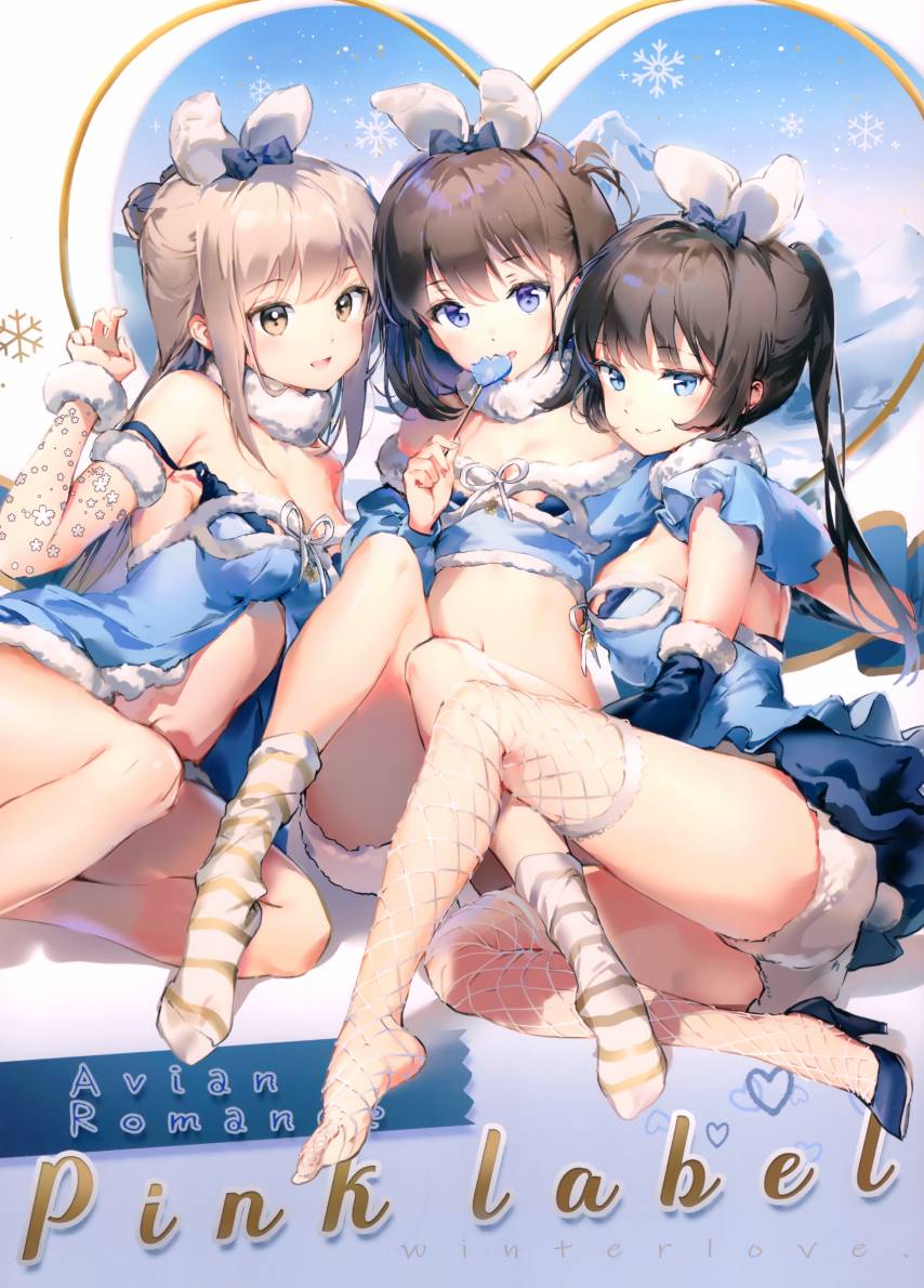 Avian Romance韩漫全集-(C97)画集 Avian Romance Pink Label 7无删减无遮挡章节图片 