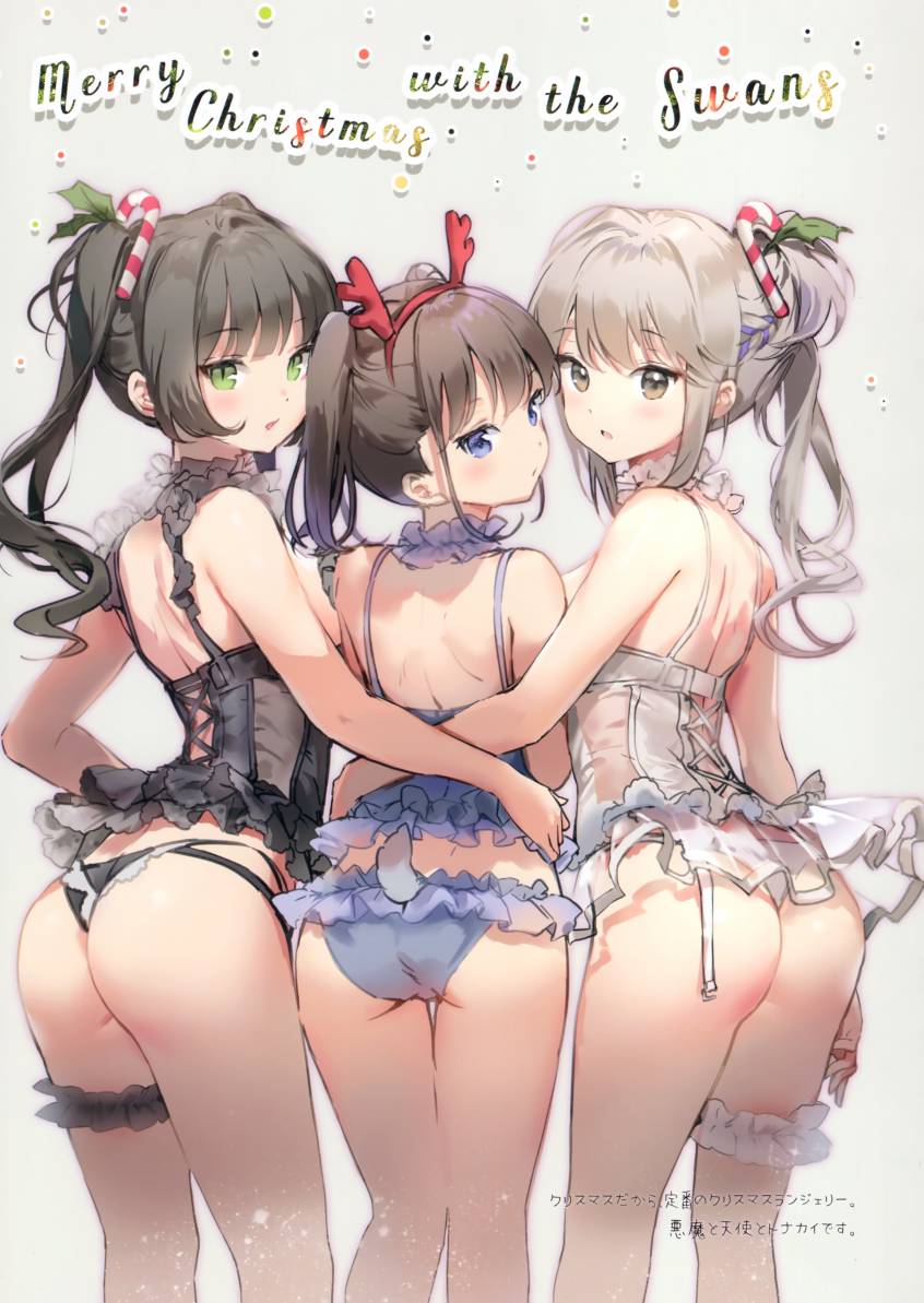 Avian Romance韩漫全集-(C97)画集 Avian Romance Pink Label 7无删减无遮挡章节图片 