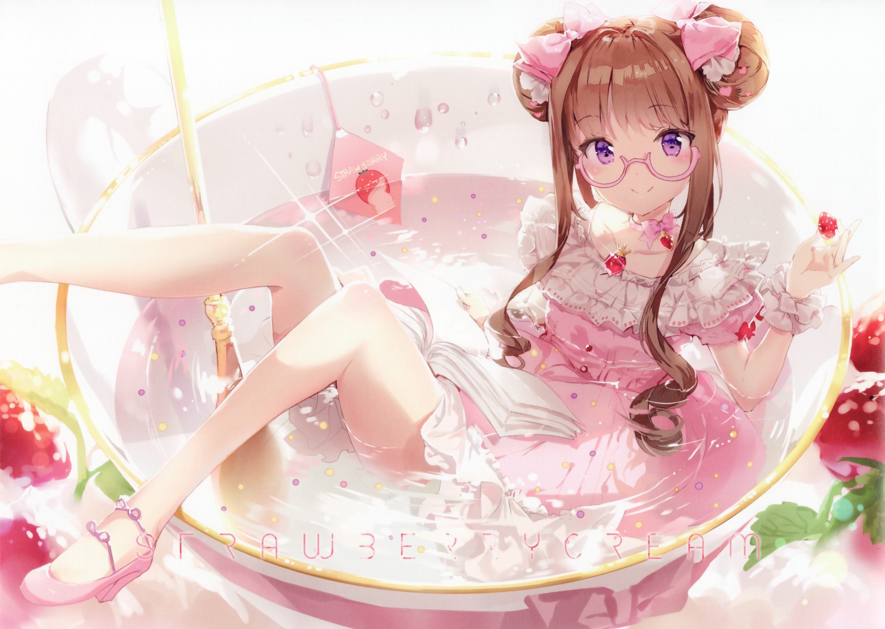 茶娘目录韩漫全集-画集无删减无遮挡章节图片 