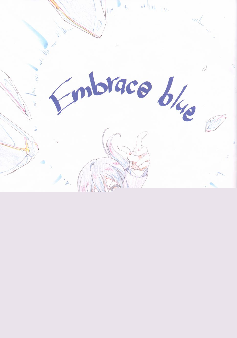 Embrace blue韩漫全集-画集无删减无遮挡章节图片 