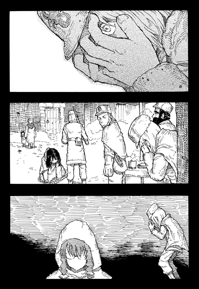 因康尼乌斯的堡垒韩漫全集-下篇无删减无遮挡章节图片 