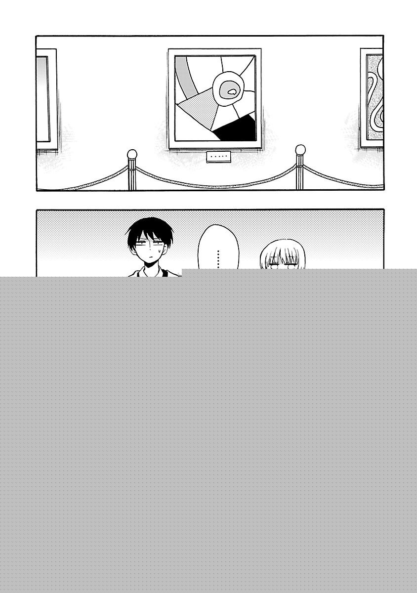 只要有爱纵有差距又何妨韩漫全集-第02话无删减无遮挡章节图片 