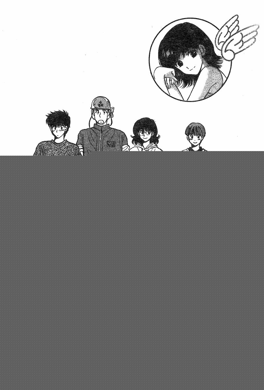 天堂赛球场韩漫全集-第02卷无删减无遮挡章节图片 
