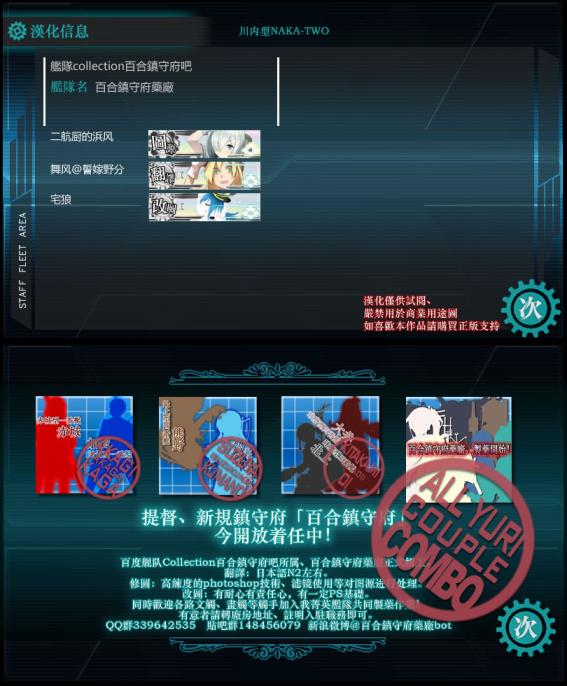 NAKA-TWO韩漫全集-全一话无删减无遮挡章节图片 