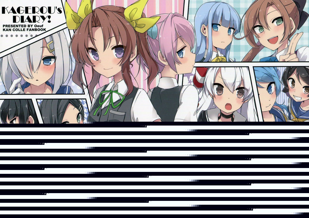 KAGEROU’s DIARY! (c88)韩漫全集-短篇无删减无遮挡章节图片 