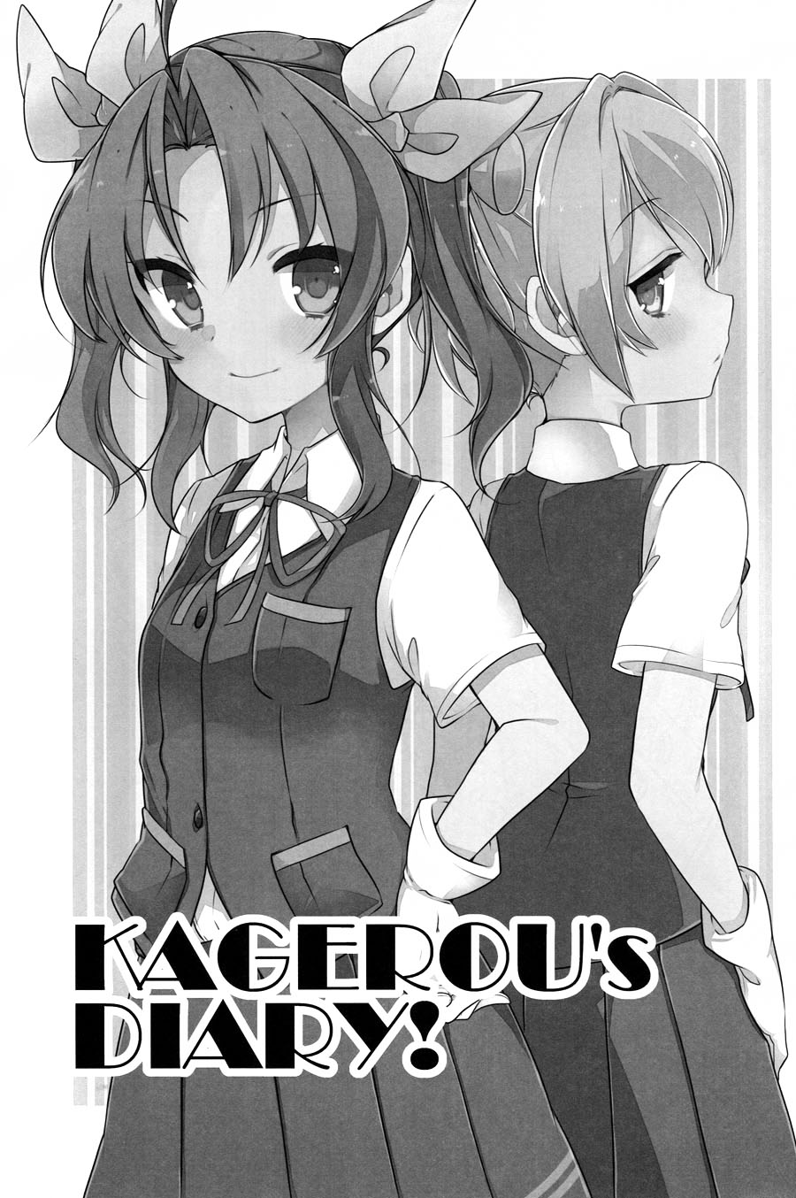 KAGEROU’s DIARY! (c88)韩漫全集-短篇无删减无遮挡章节图片 