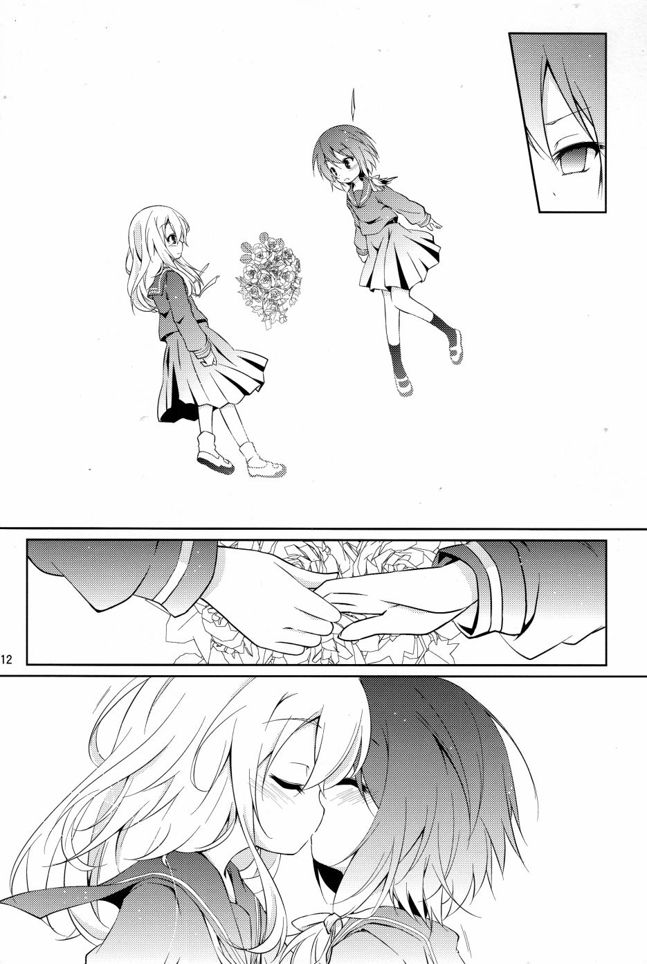 魔术师莲子与女教皇韩漫全集-全一话无删减无遮挡章节图片 