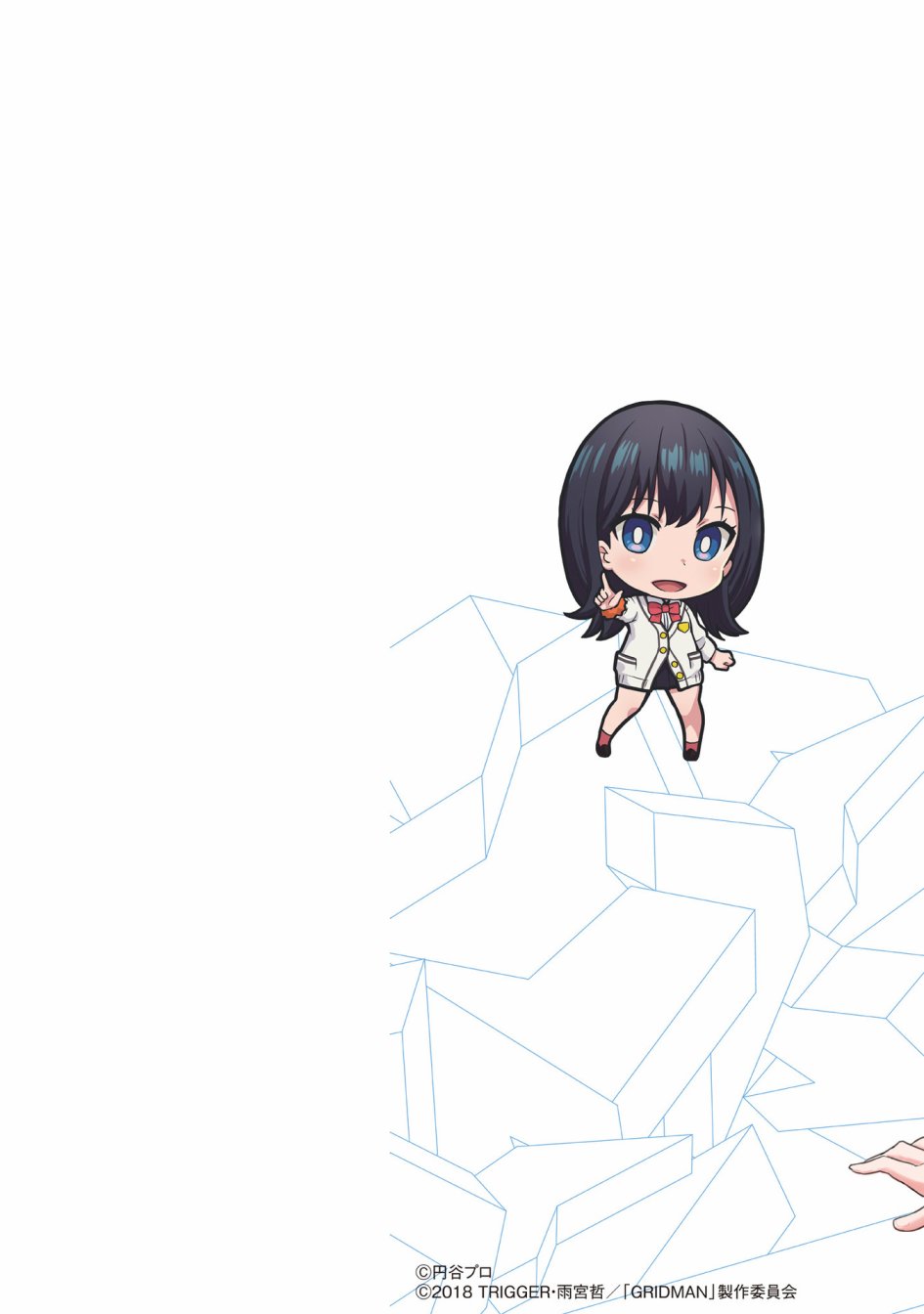 SSSS.GRIDMAN 精选集韩漫全集-六花01无删减无遮挡章节图片 