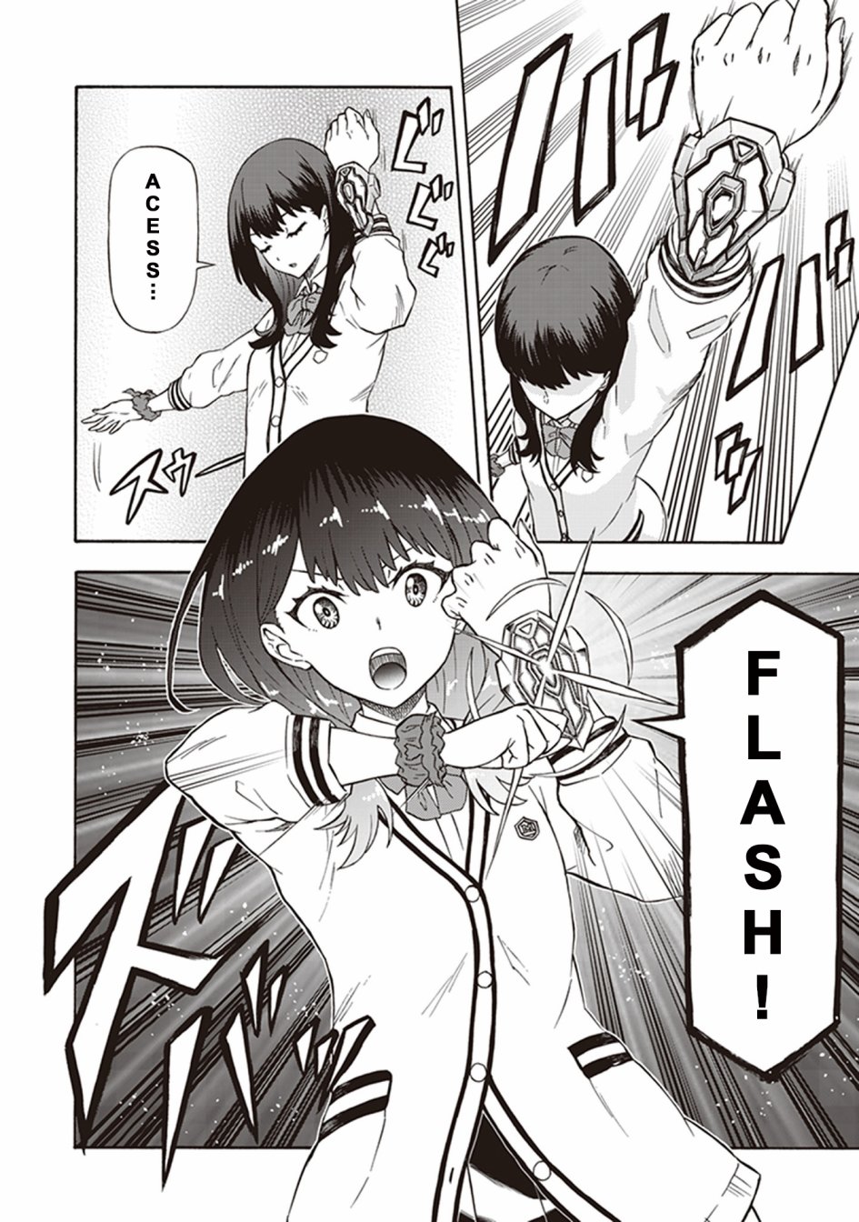 SSSS.GRIDMAN 精选集韩漫全集-六花01无删减无遮挡章节图片 