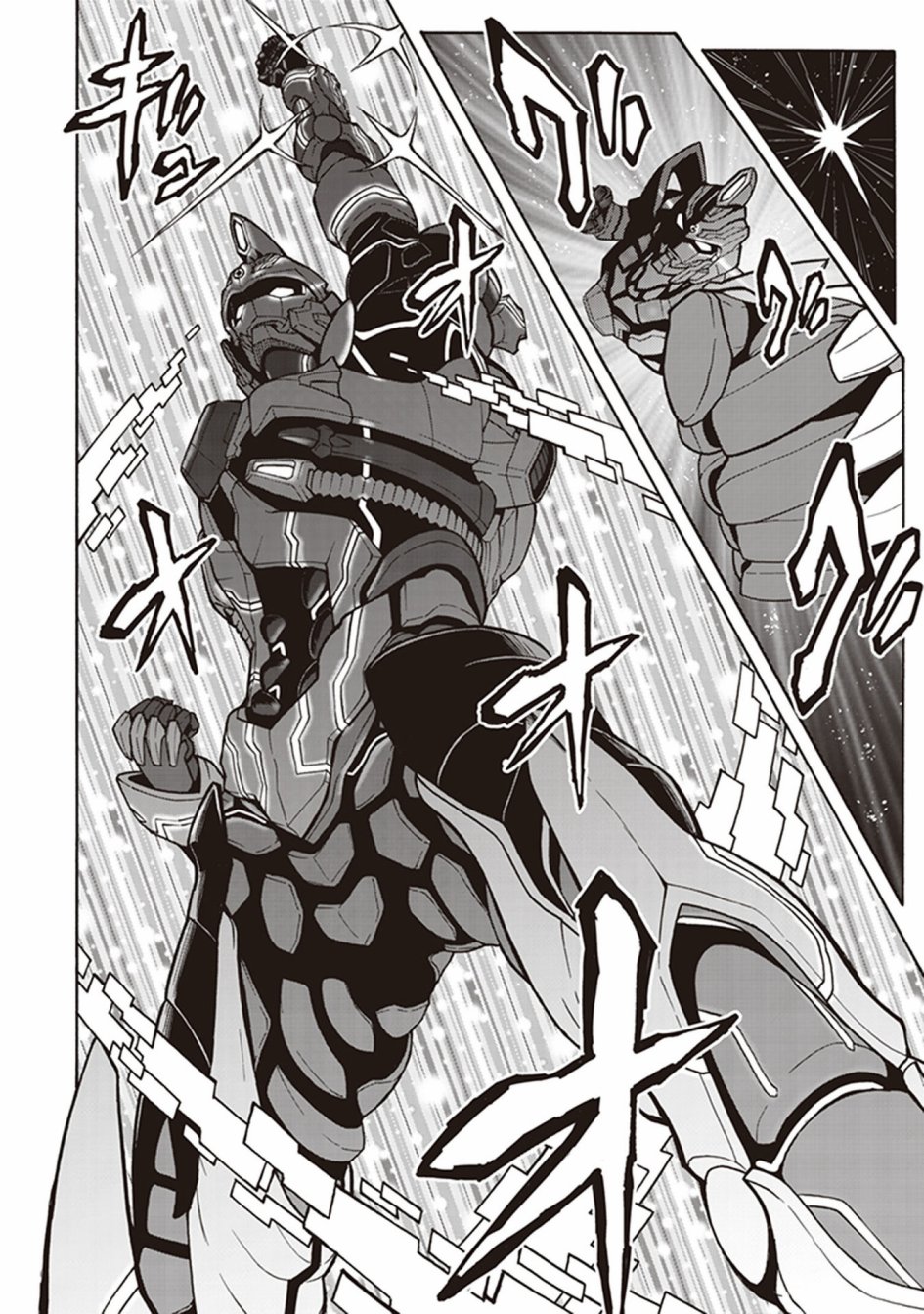 SSSS.GRIDMAN 精选集韩漫全集-六花01无删减无遮挡章节图片 