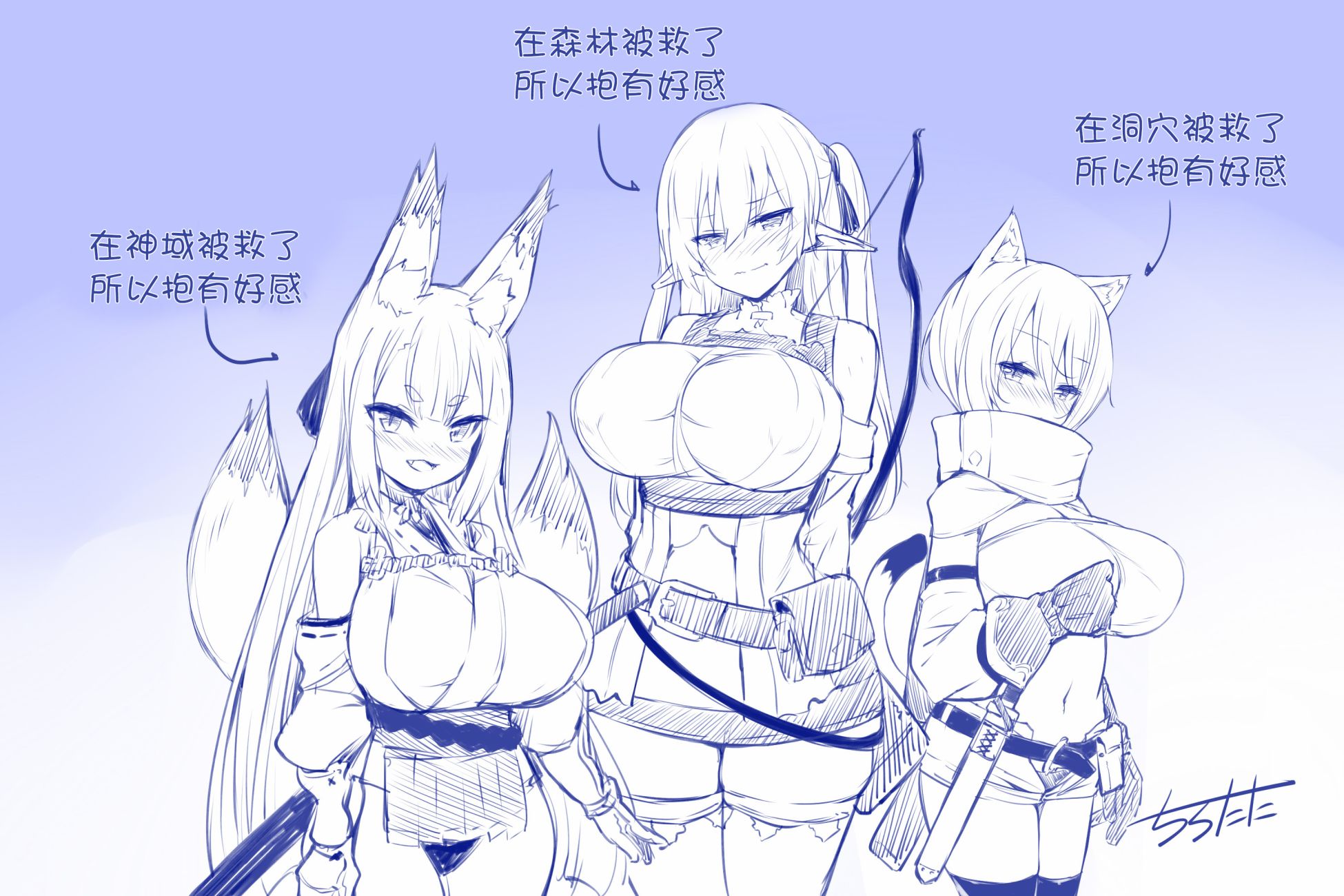 拟态娘韩漫全集-第3.6话无删减无遮挡章节图片 