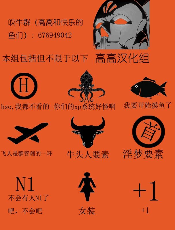 拟态娘韩漫全集-她与看家（4）无删减无遮挡章节图片 