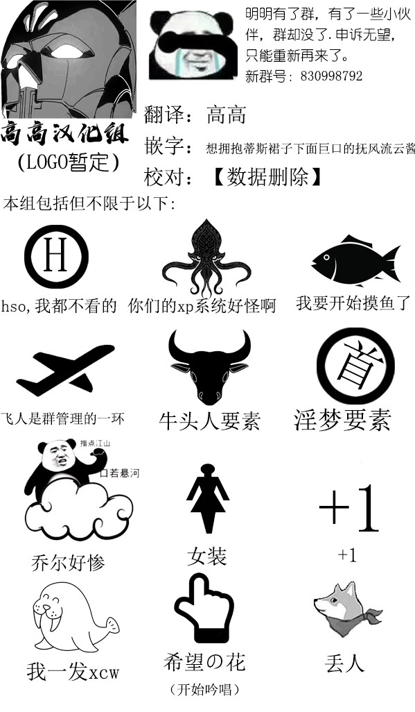 拟态娘韩漫全集-兴奋的她无删减无遮挡章节图片 