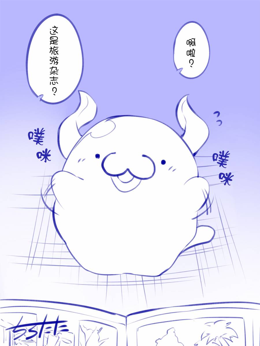 拟态娘韩漫全集-噗咪噗咪无删减无遮挡章节图片 