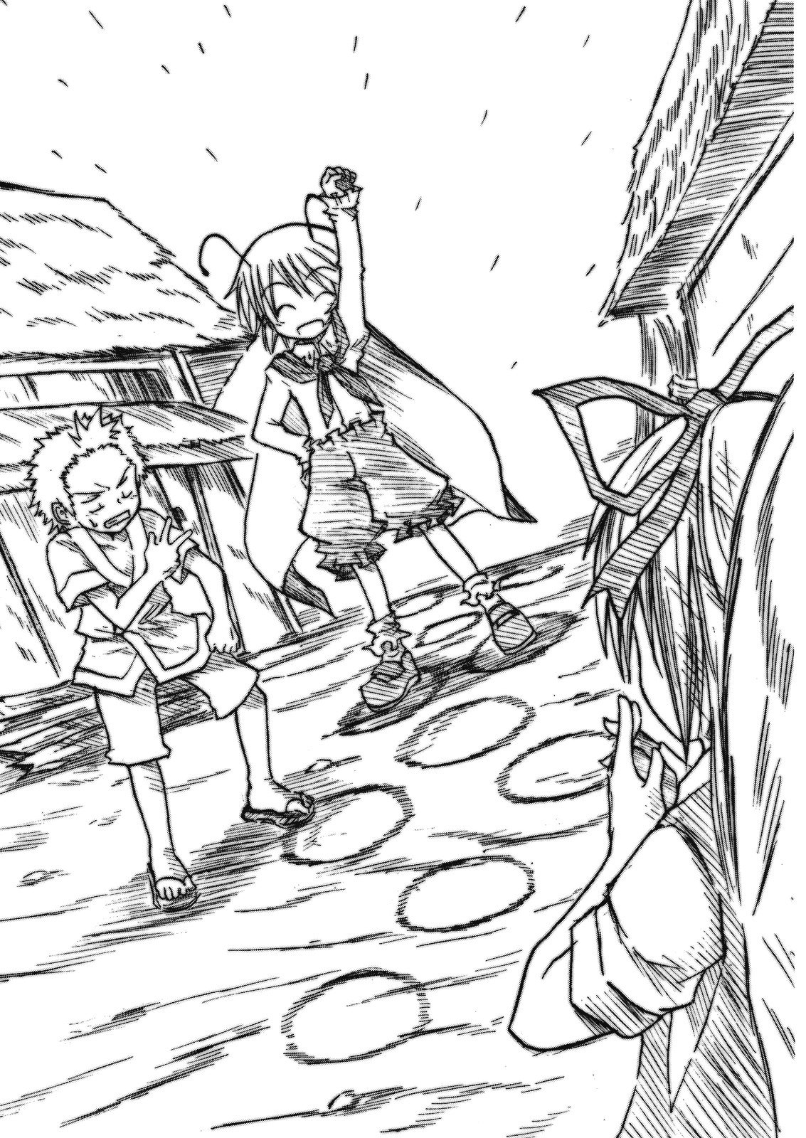虫姬杰拉多韩漫全集-短篇无删减无遮挡章节图片 