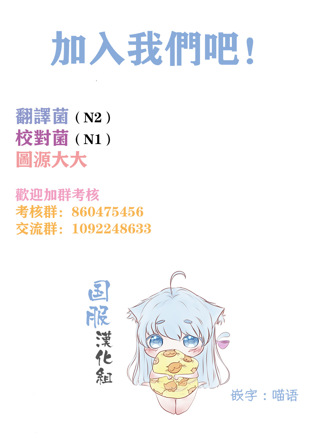 花开的婚礼韩漫全集-第04话无删减无遮挡章节图片 