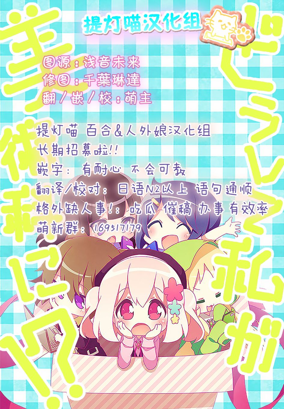 为什么我进了美术科啊！？韩漫全集-第20话无删减无遮挡章节图片 