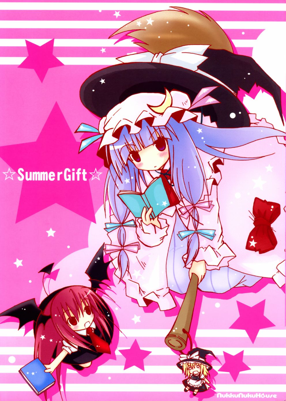 Summer Gift韩漫全集-短篇无删减无遮挡章节图片 