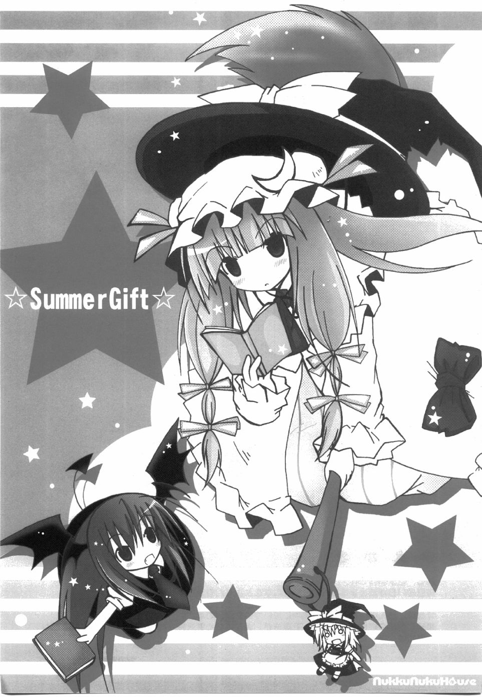 Summer Gift韩漫全集-短篇无删减无遮挡章节图片 