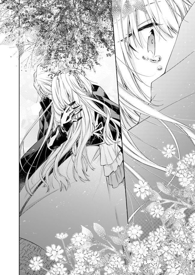 恶役千金和被讨厌的贵族陷入爱河韩漫全集-第1.5话无删减无遮挡章节图片 