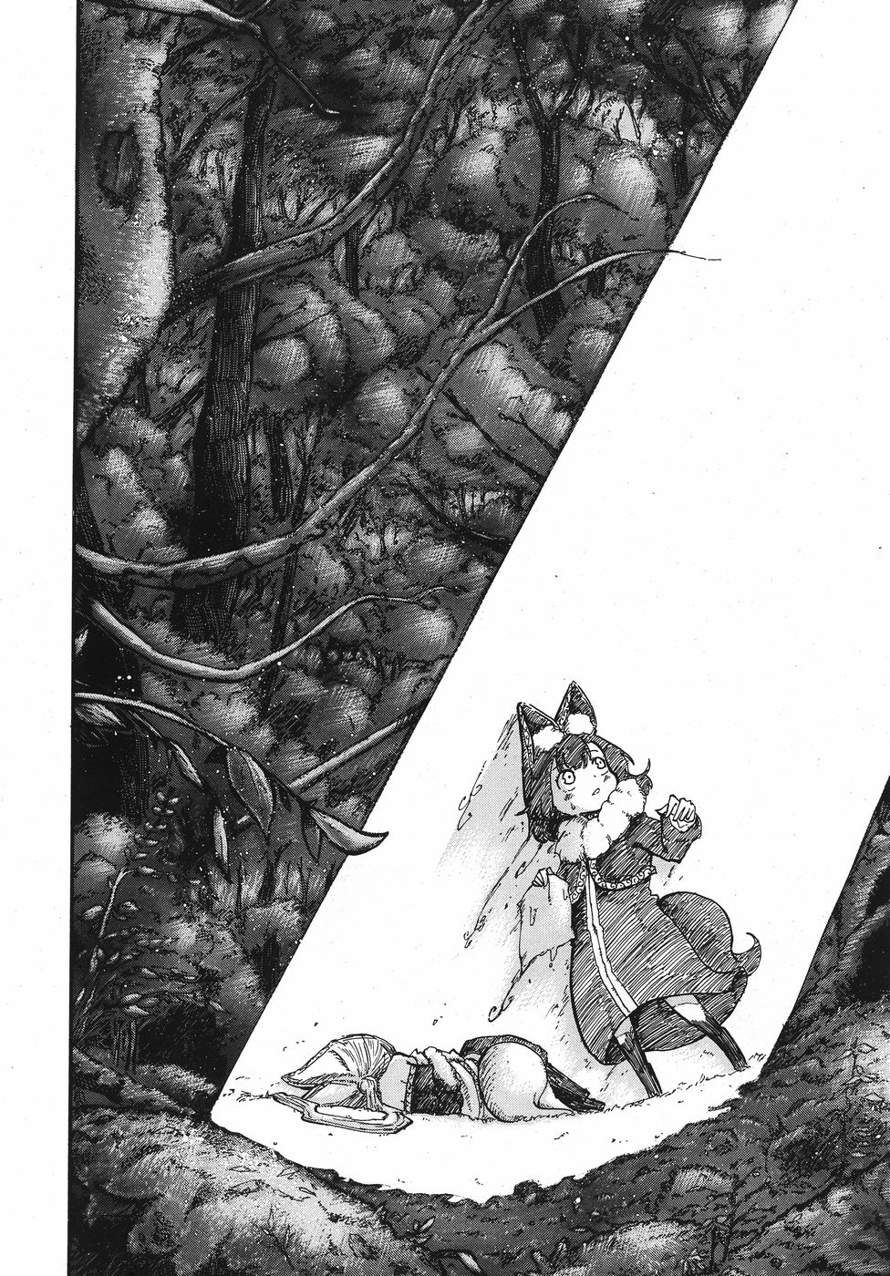 伶辉与宵实韩漫全集-第05话无删减无遮挡章节图片 