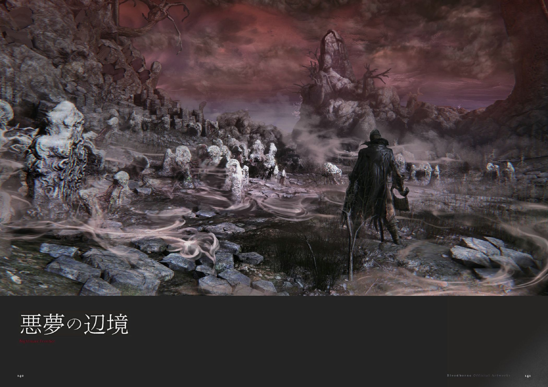 《血源》资料设定集韩漫全集-全一卷无删减无遮挡章节图片 