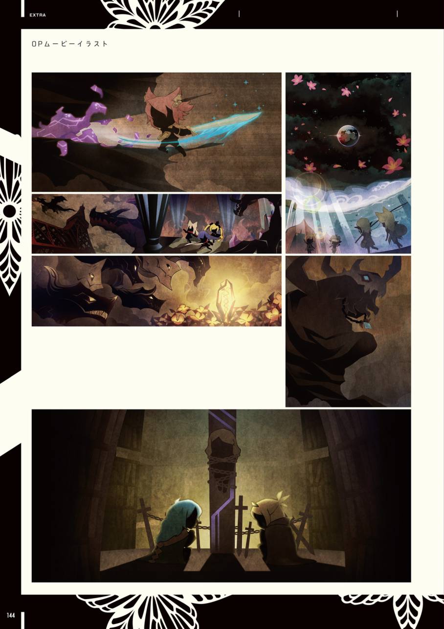 《第七龙神Ⅲ code:VFD》资料设定集韩漫全集-全一卷无删减无遮挡章节图片 