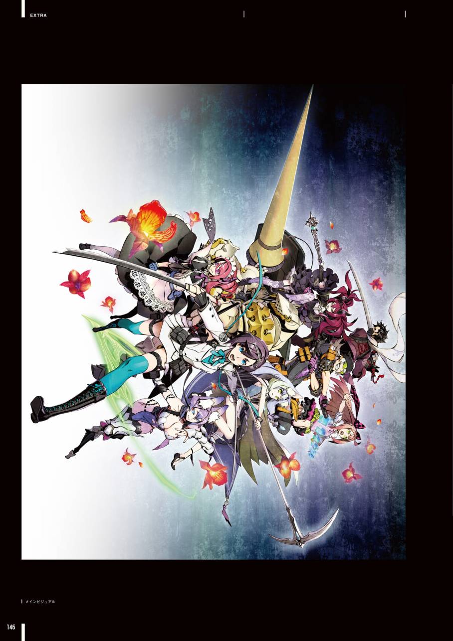 《第七龙神Ⅲ code:VFD》资料设定集韩漫全集-全一卷无删减无遮挡章节图片 