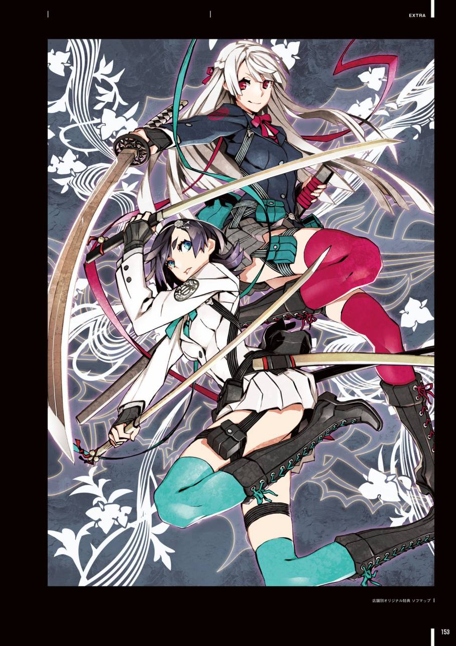 《第七龙神Ⅲ code:VFD》资料设定集韩漫全集-全一卷无删减无遮挡章节图片 