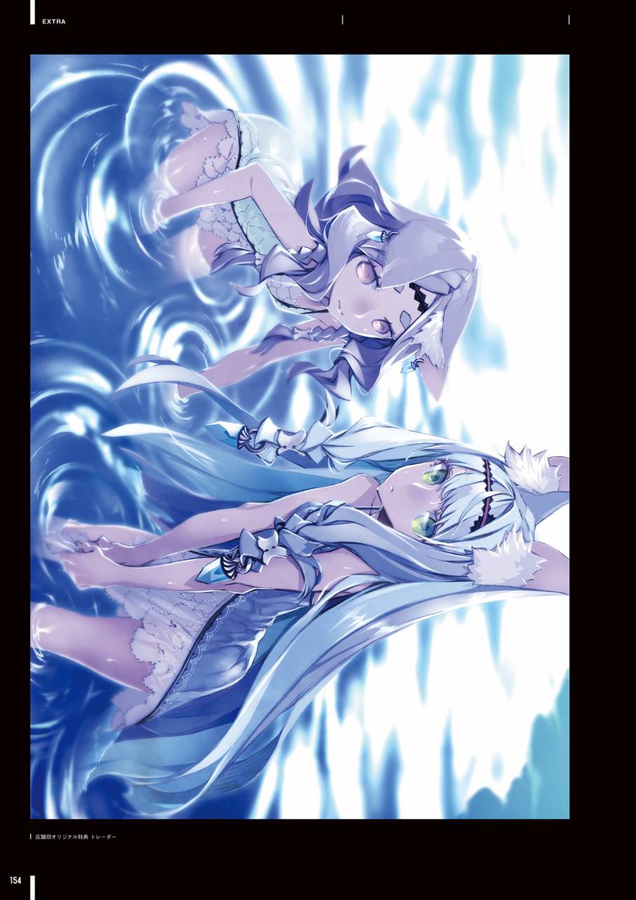 《第七龙神Ⅲ code:VFD》资料设定集韩漫全集-全一卷无删减无遮挡章节图片 