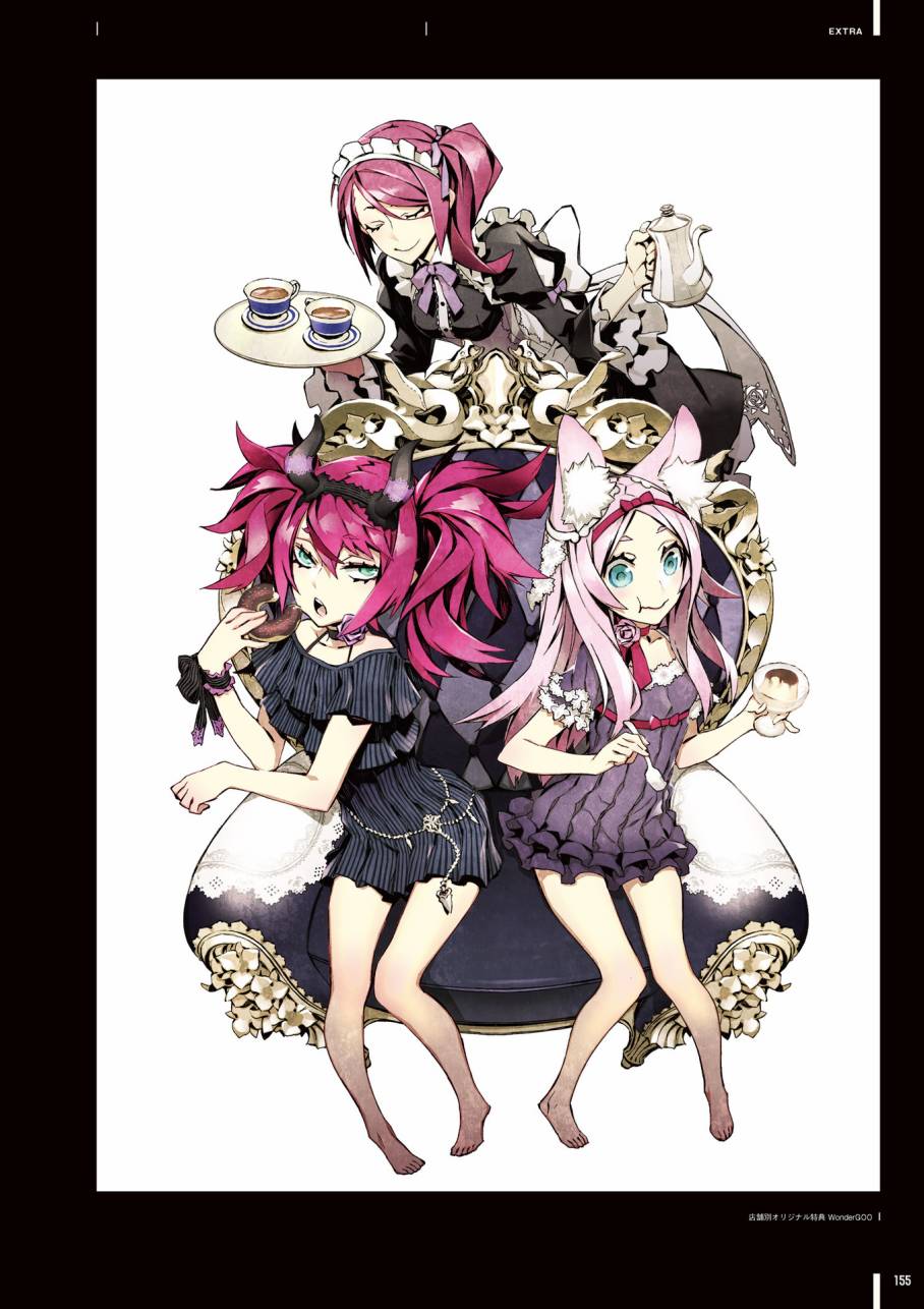《第七龙神Ⅲ code:VFD》资料设定集韩漫全集-全一卷无删减无遮挡章节图片 