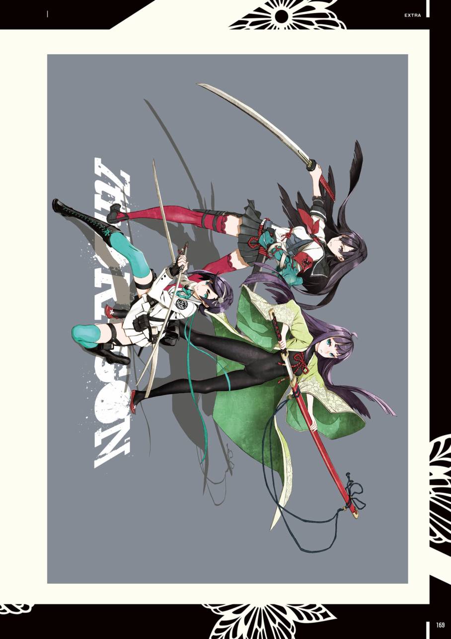 《第七龙神Ⅲ code:VFD》资料设定集韩漫全集-全一卷无删减无遮挡章节图片 