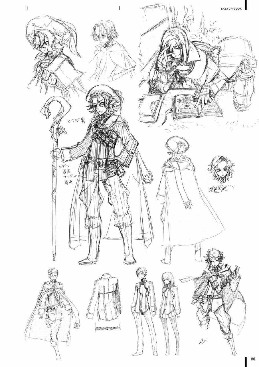《第七龙神Ⅲ code:VFD》资料设定集韩漫全集-全一卷无删减无遮挡章节图片 