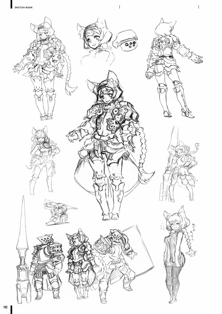 《第七龙神Ⅲ code:VFD》资料设定集韩漫全集-全一卷无删减无遮挡章节图片 