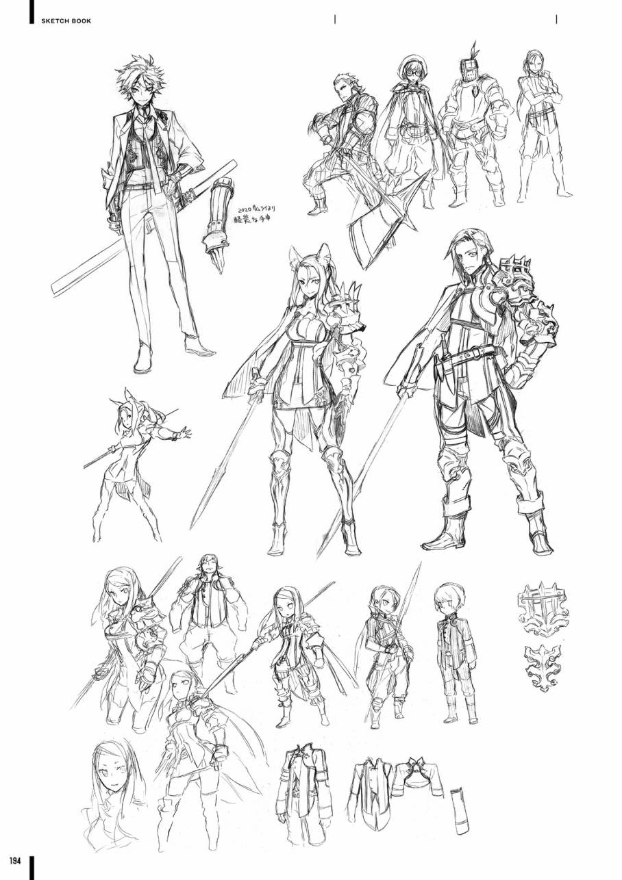 《第七龙神Ⅲ code:VFD》资料设定集韩漫全集-全一卷无删减无遮挡章节图片 