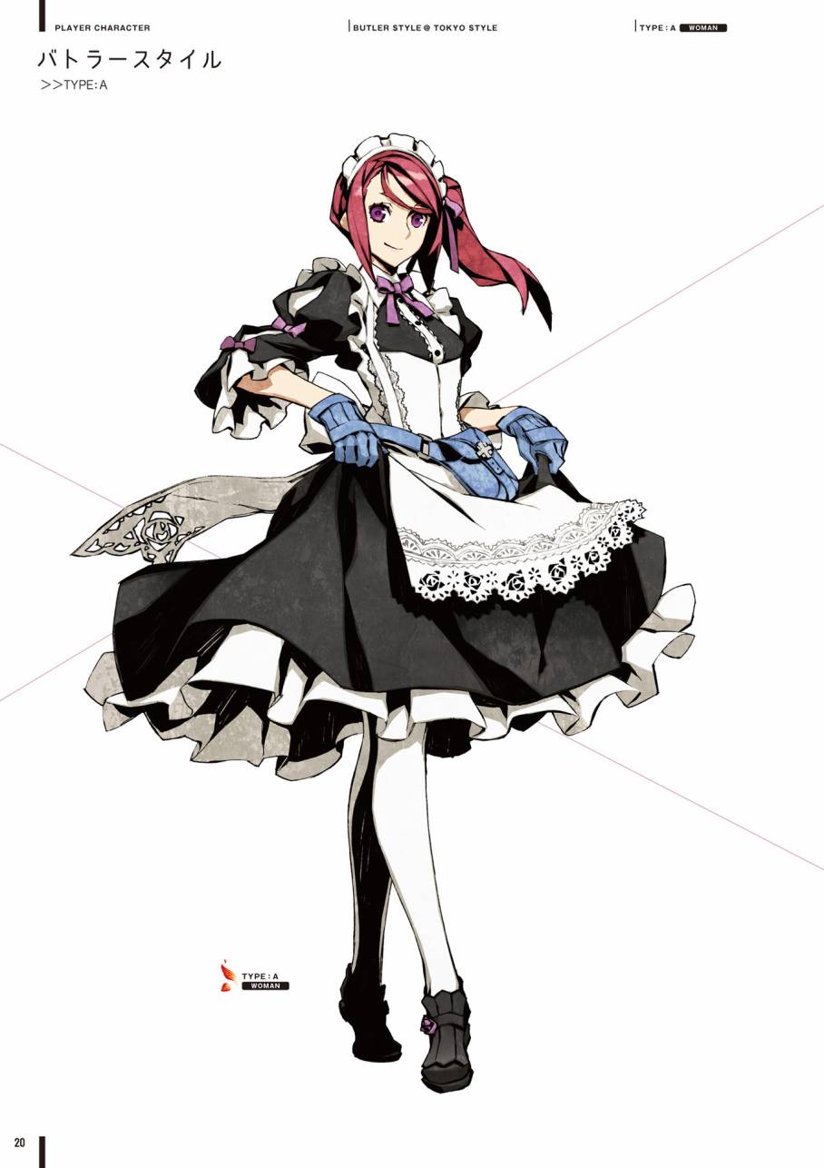 《第七龙神Ⅲ code:VFD》资料设定集韩漫全集-全一卷无删减无遮挡章节图片 