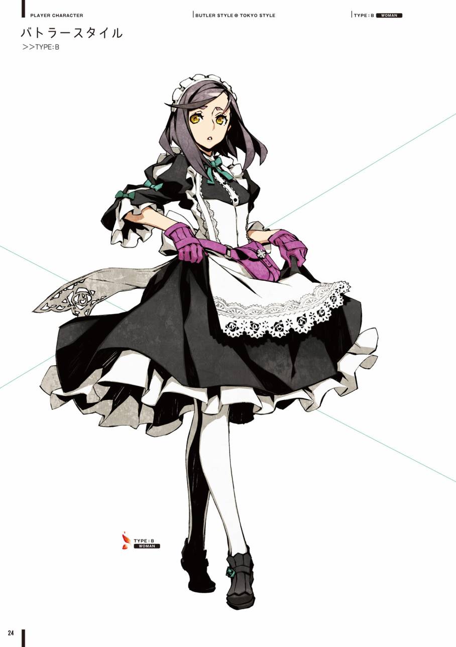 《第七龙神Ⅲ code:VFD》资料设定集韩漫全集-全一卷无删减无遮挡章节图片 
