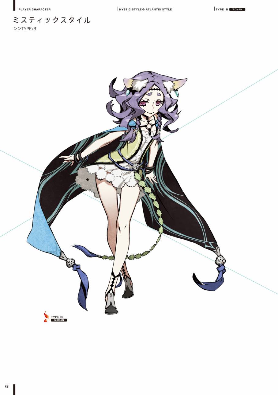 《第七龙神Ⅲ code:VFD》资料设定集韩漫全集-全一卷无删减无遮挡章节图片 