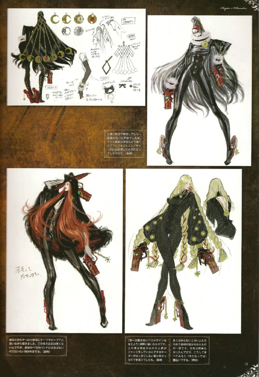 猎天使魔女美术设定集韩漫全集-全一卷无删减无遮挡章节图片 