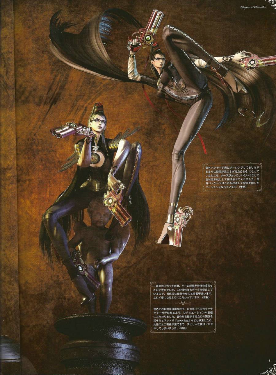 猎天使魔女美术设定集韩漫全集-全一卷无删减无遮挡章节图片 