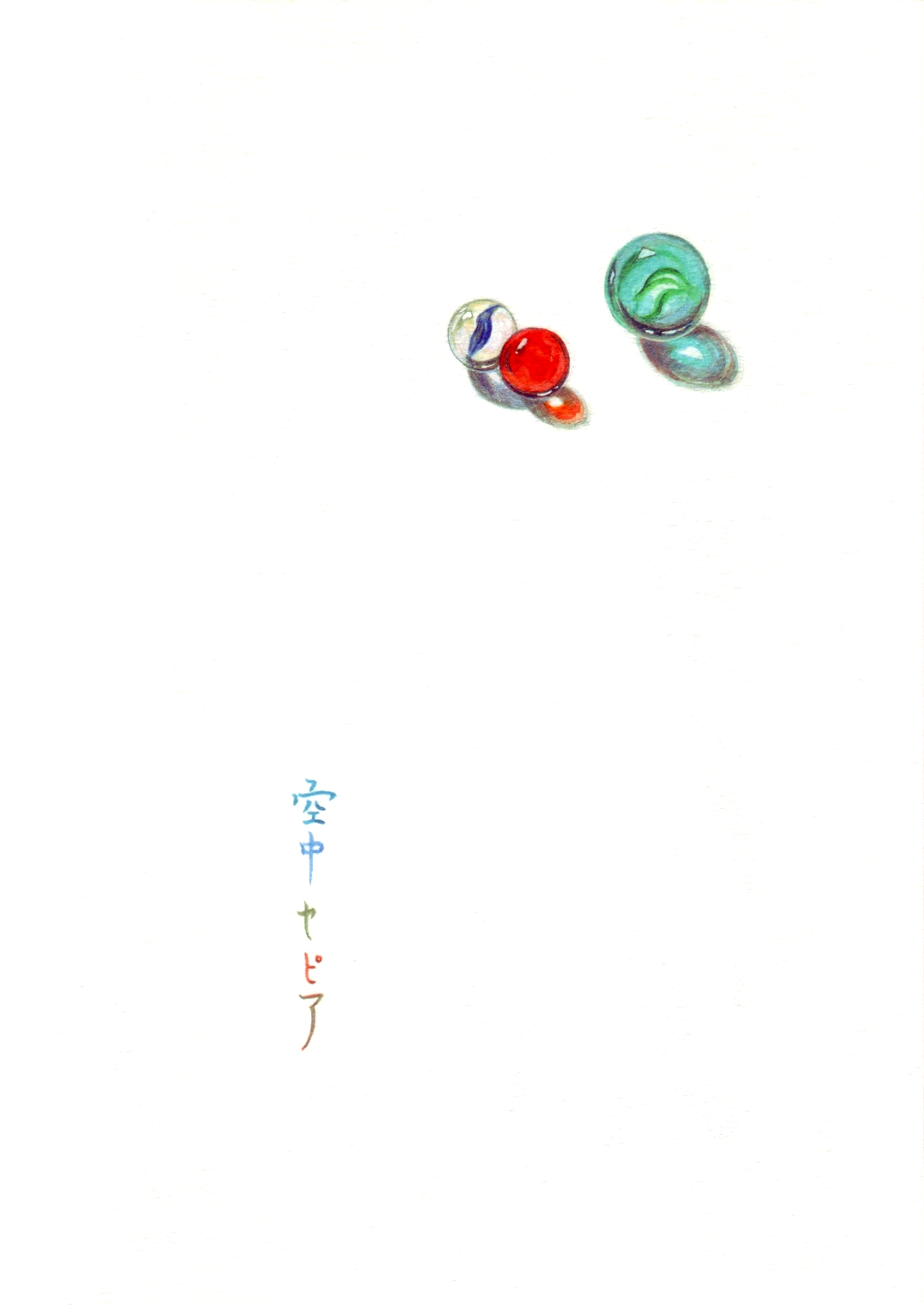 黑色的房子韩漫全集-短篇无删减无遮挡章节图片 