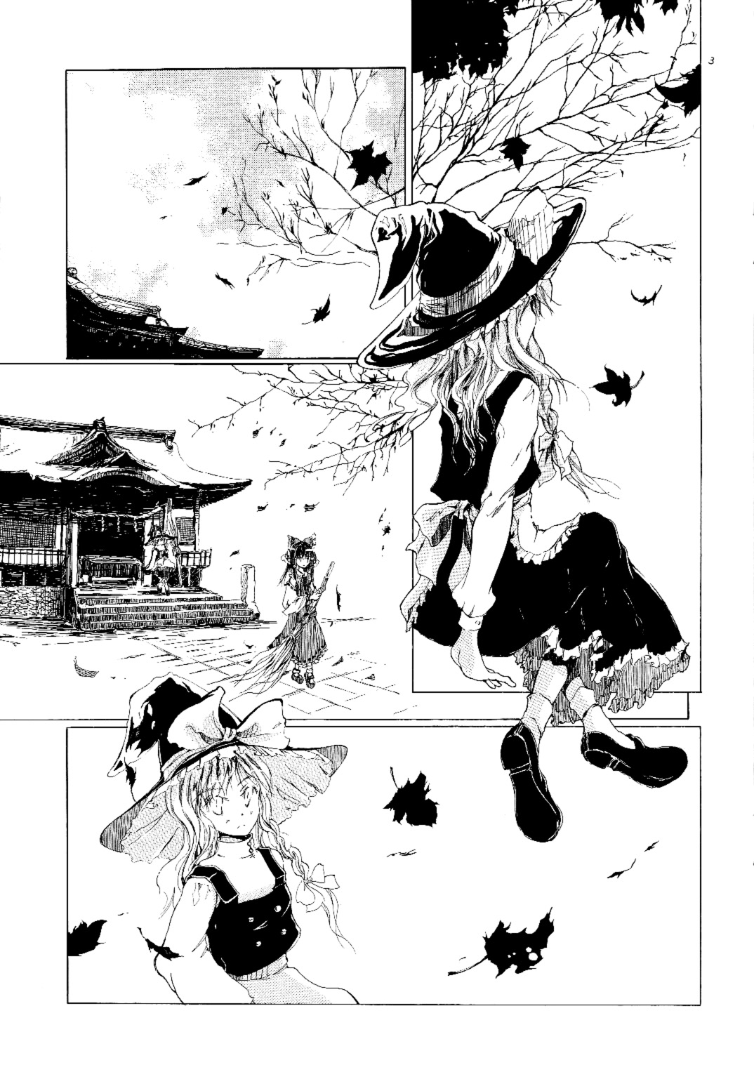 红色的房子韩漫全集-短篇无删减无遮挡章节图片 