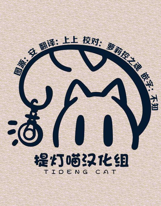 花丸小跳步韩漫全集-第04话无删减无遮挡章节图片 