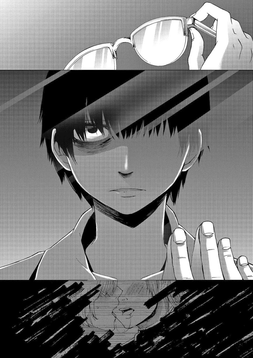 惟此花矣韩漫全集-第01话无删减无遮挡章节图片 