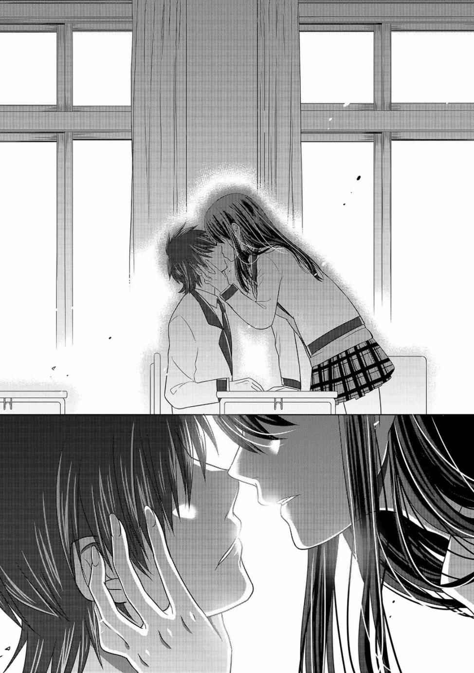 惟此花矣韩漫全集-第05话无删减无遮挡章节图片 