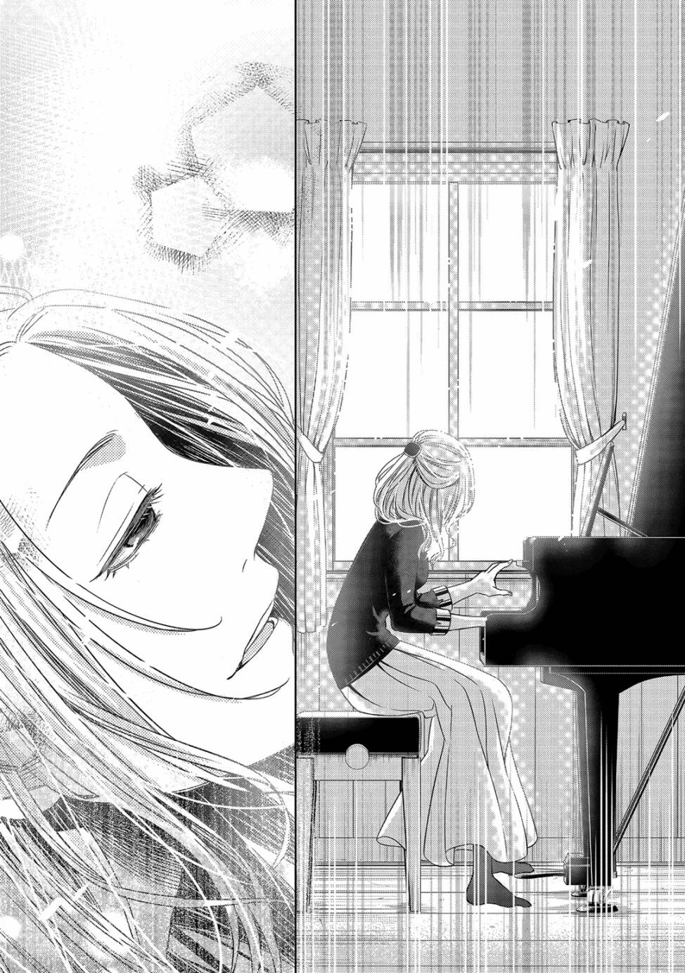 惟此花矣韩漫全集-第20话无删减无遮挡章节图片 